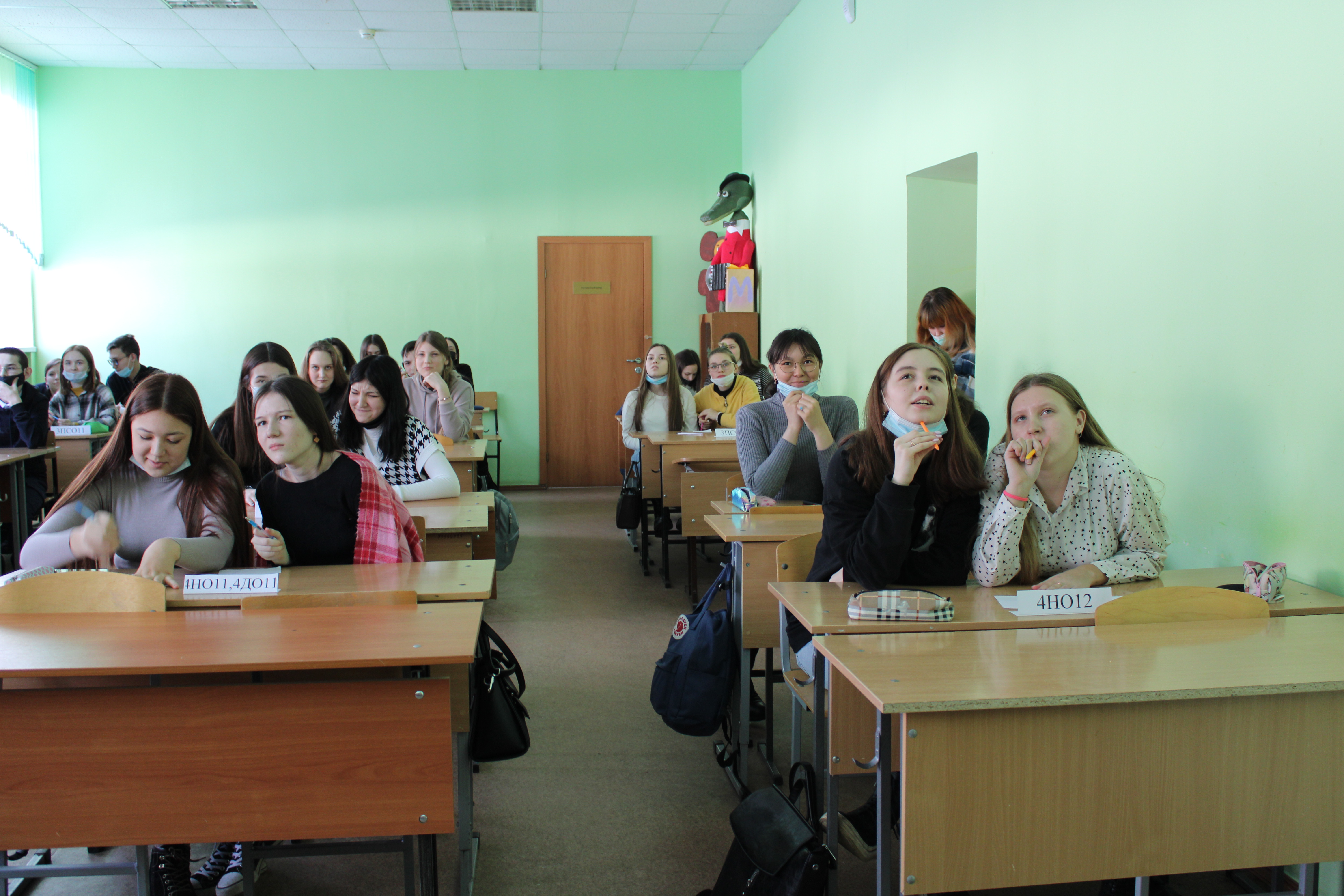 Какие есть группы в колледже. Группа в колледже. Моя группа в колледже.